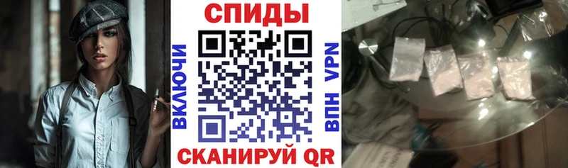 АМФЕТАМИН 98%  цена   Сергач 
