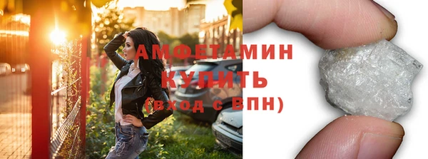 дурь Арсеньев