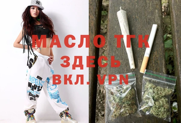героин Армянск