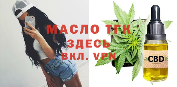 дурь Арсеньев