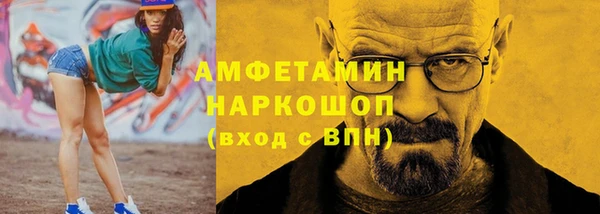 дурь Арсеньев