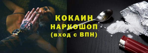винт Аркадак