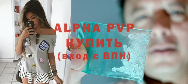 героин Армянск
