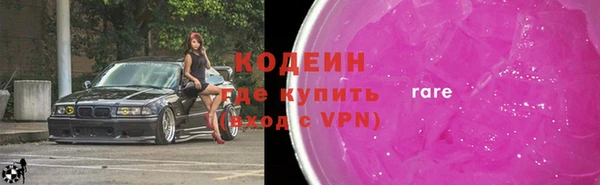 винт Аркадак