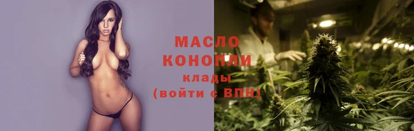 дурь Арсеньев
