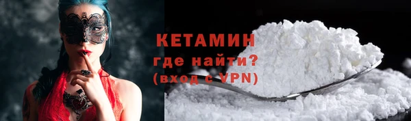героин Армянск