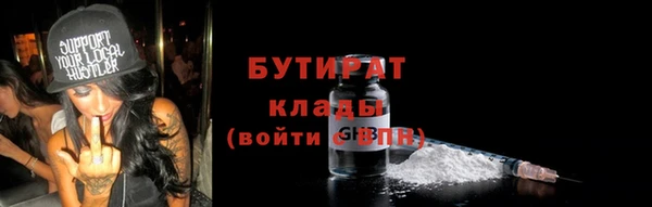 винт Аркадак