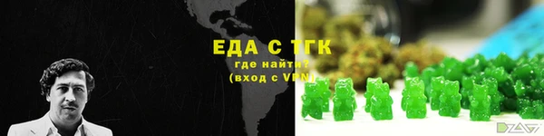 дурь Арсеньев
