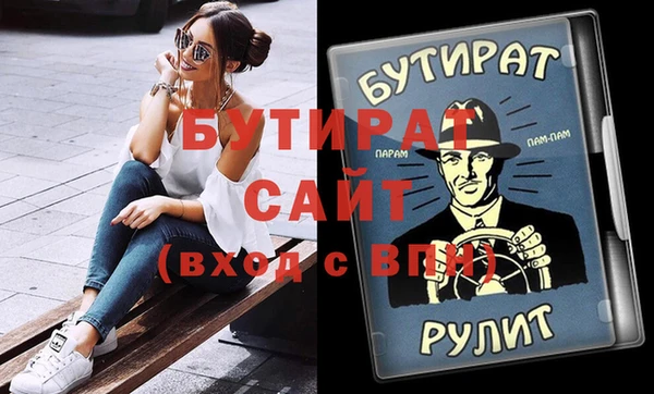 дурь Арсеньев
