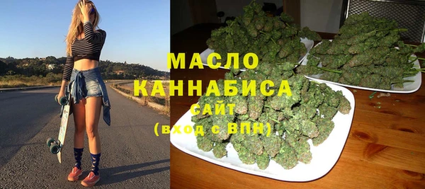 дурь Арсеньев