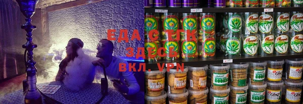 винт Аркадак