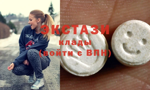 винт Аркадак