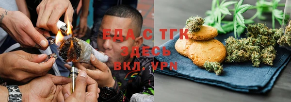 героин Армянск
