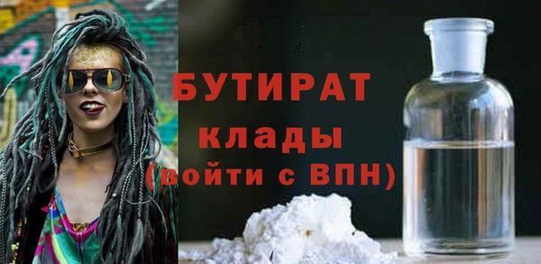винт Аркадак