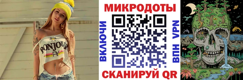 сколько стоит  Сергач  Галлюциногенные грибы GOLDEN TEACHER 
